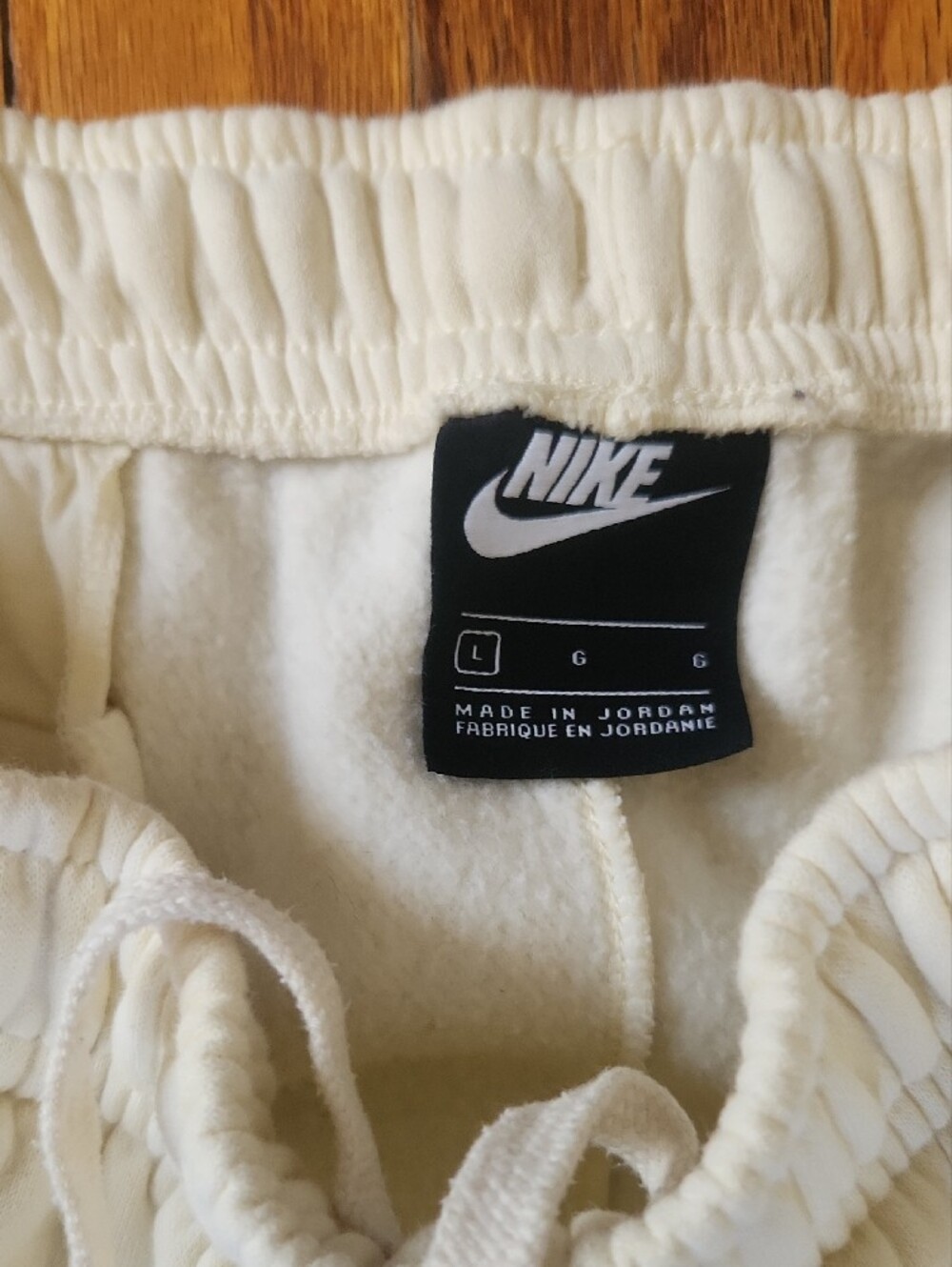 Nike Cream White Jogger Sweatpants - Picture 2 of 3